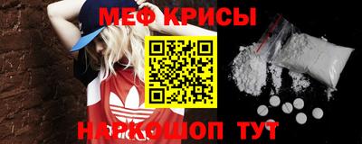 метадон Жуковский