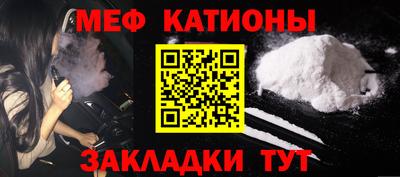 MDMA Premium VHQ Заводоуковск