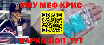 метадон Жуковский