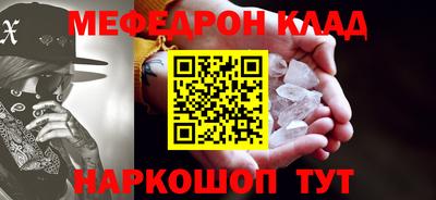 метадон Жуковский
