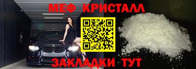 наркотики Заволжье