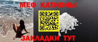 метадон Жуковский