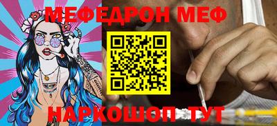 MDMA Premium VHQ Заводоуковск