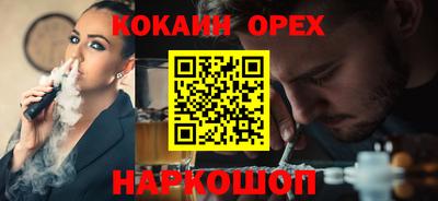 MDMA Premium VHQ Заводоуковск