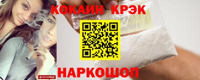 метадон Жуковский