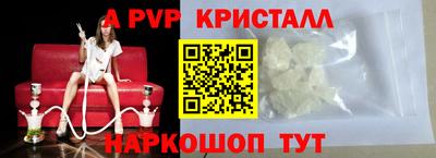 MDMA Premium VHQ Заводоуковск