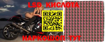 наркотики Заволжье