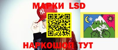 метадон Жуковский
