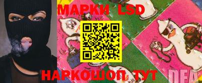 метадон Жуковский