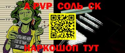метадон Жуковский