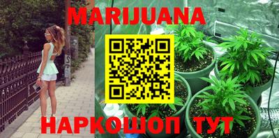 MDMA Premium VHQ Заводоуковск