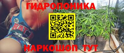 наркотики Заволжье