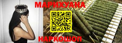 MDMA Premium VHQ Заводоуковск