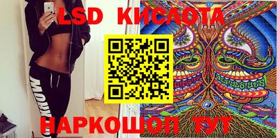 MDMA Premium VHQ Заводоуковск