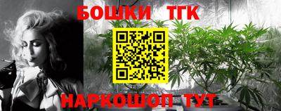 наркотики Заволжье