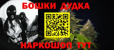 MDMA Premium VHQ Заводоуковск