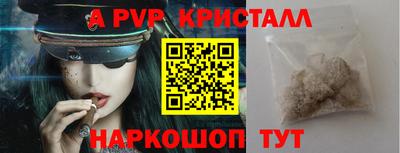 метадон Жуковский