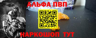 метадон Жуковский