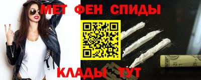 MDMA Premium VHQ Заводоуковск