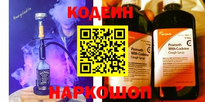 метадон Жуковский