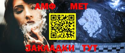 MDMA Premium VHQ Заводоуковск
