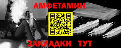 метадон Жуковский