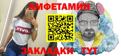 наркотики Заволжье
