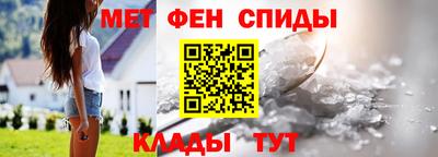 MDMA Premium VHQ Заводоуковск