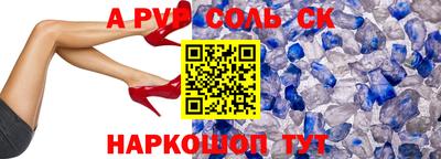 MDMA Premium VHQ Заводоуковск