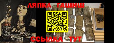 метадон Жуковский