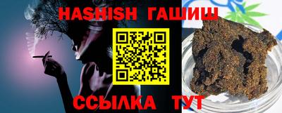 метадон Жуковский