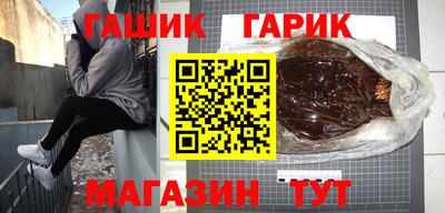 наркотики Заволжье
