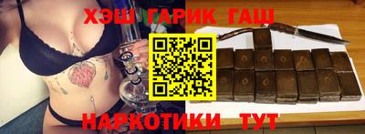 MDMA Premium VHQ Заводоуковск
