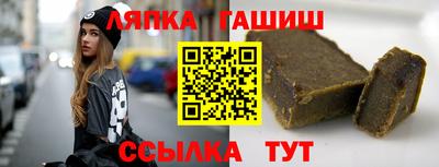 наркотики Заволжье