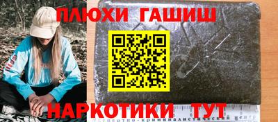 MDMA Premium VHQ Заводоуковск