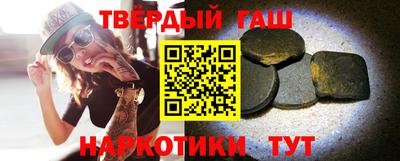 MDMA Premium VHQ Заводоуковск