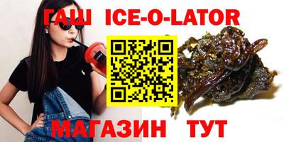 MDMA Premium VHQ Заводоуковск