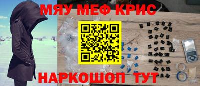 метадон Жуковский