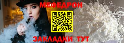 наркотики Заволжье