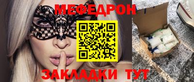 метадон Жуковский