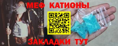 наркотики Заволжье
