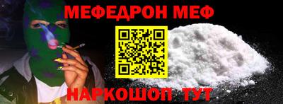 наркотики Заволжье
